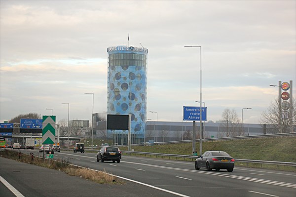 235-Дорога в Амстердам